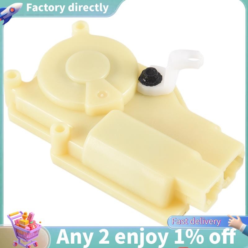 LU-for Fit 2007-08 ตัวกระตุ้นล็อคประตูท้ายรถไฟฟ้า 74986-SA-003