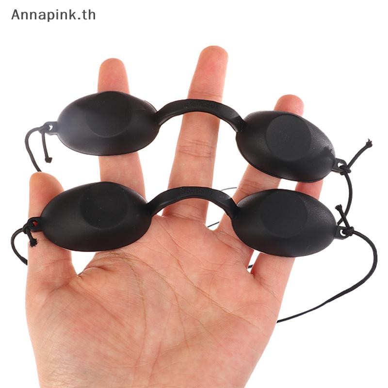 Ank 1 PC Super Soft Full Shading Safety Eyepatch แว่นตาเลเซอร์ป้องกันแว่นตาความปลอดภัยสําหรับ Tattoo Photon Beauty Clinic ผู้ป่วย EN