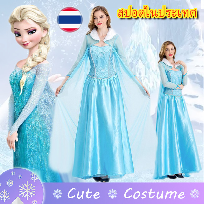Frozen Elsa คอสเพลย์เครื่องแต่งกายสําหรับผู้หญิงผู้ใหญ่สีฟ้าชุดท้องถิ่นสต็อกประสิทธิภาพปาร์ตี้ฮาโลวีนชุดเสื้อผ้าคริสต์มาส