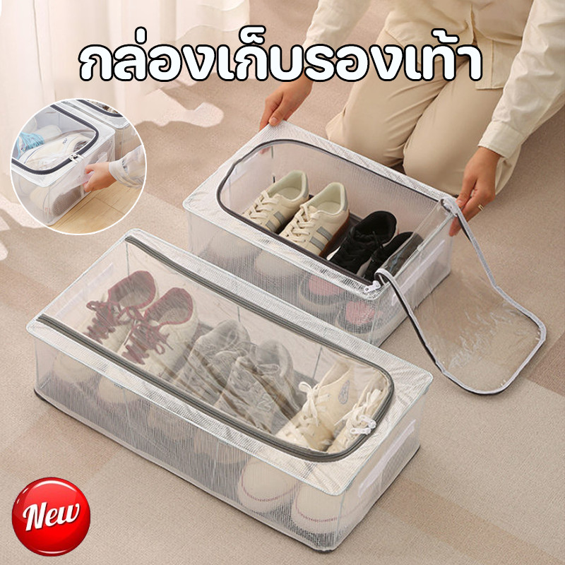 COD กล่องเก็บรองเท้า M/L กล่องรองเท้าพับได้โครงเหล็ก กันน้ำและกันฝุ่น ล่องใส่รองเท้าสีใส
