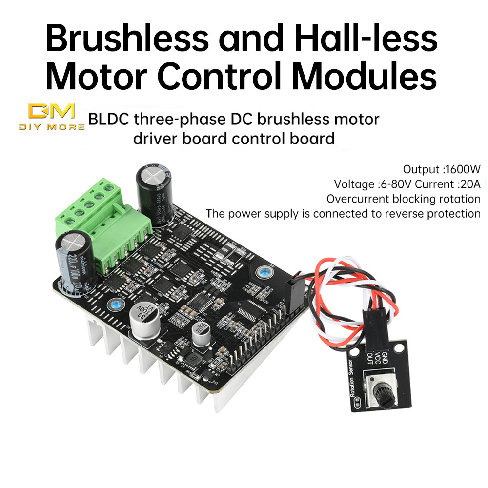 Diymore BLDC DC 6-80V สามเฟส DC brushless Hallless มอเตอร์ controller พลังงานสูง 1600W 50A PWM controller มอเตอร์ driver มอเตอร์
