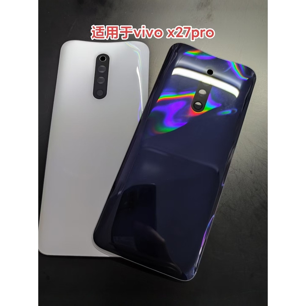 ฝาหลัง Vivo X27 Pro*