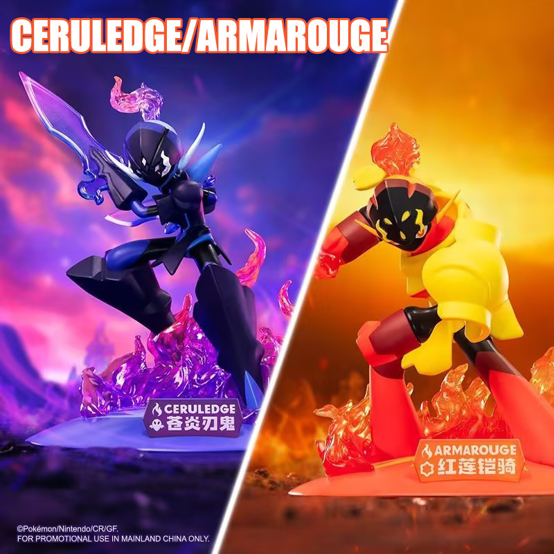 ใหม่ CERULEDGE ARMAROUGE Action Figure สะสม Pokemon Scarlet สีม่วงของขวัญของเล่นสําหรับแฟน ราคา ถูกที่สุด ดีลบีเคเค