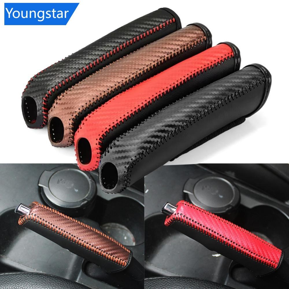 FFY Universal รถ PU หนังเกียร์ Handbrake ฝาครอบคันเกียร์ปลอกคอ Handbrake ฝาครอบเบรคมือ Anti-Skid Auto ที่จอดรถเบรค