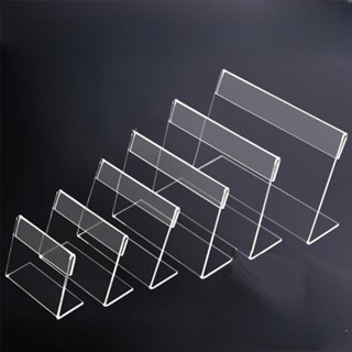 ป้ายอะคริลิคตั้งโต๊ะ 6x4 8x5 9x6 15x10 ป้ายราคา ป้ายราคาสินค…