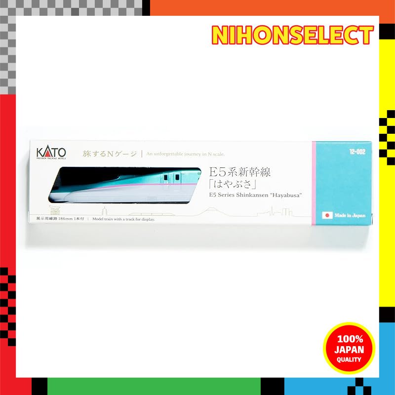 KATO N Gauge Traveling N Gauge E5 Series Shinkansen "Hayabusa" 12-002 Model Train Electric Train