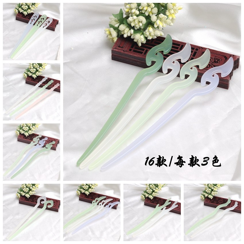 ปิ่นปักผมอะซิเตทเลียนแบบหยกขาว DIY ตัวหลักฤดูร้อนเรียบง่ายสมัยใหม่ปิ่นปักผมสไตล์โบราณจีนปิ่นปักผมฮั่นฟู
