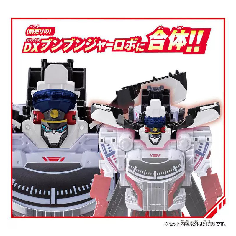 Bandai Blast Team Benben DX Benben Patrol Car No. 1 ราคา ถูกที่สุด ดีลบีเคเค แกลเลอรีภาพที่ 5