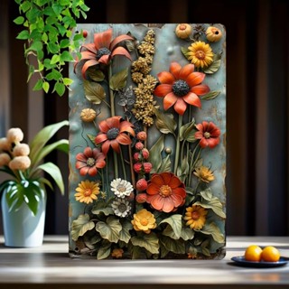 ชุดป้ายโลหะลายดอกไม้วินเทจศิลปะเหล็กตกแต่งผนังสําหรับห้องคาเ…