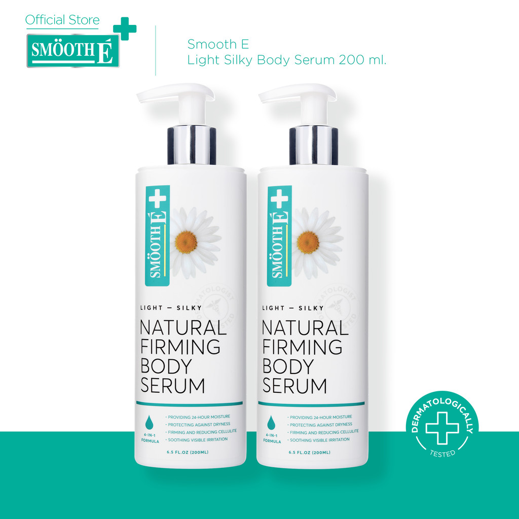 [แพ็ค 2] Smooth E Light Silky Body Serum 200 ml. เซรั่มสลายเซลลูไลท์ ฟื้นฟู ยกกระชับผิว
