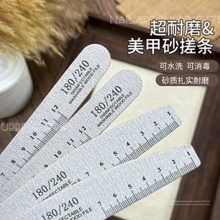 แถบตะไบเล็บสำหรับทำเล็บ ไม่ต้องขัด แถบขัดเงา แถบตะไบอุปกรณ์ทำเล็บ