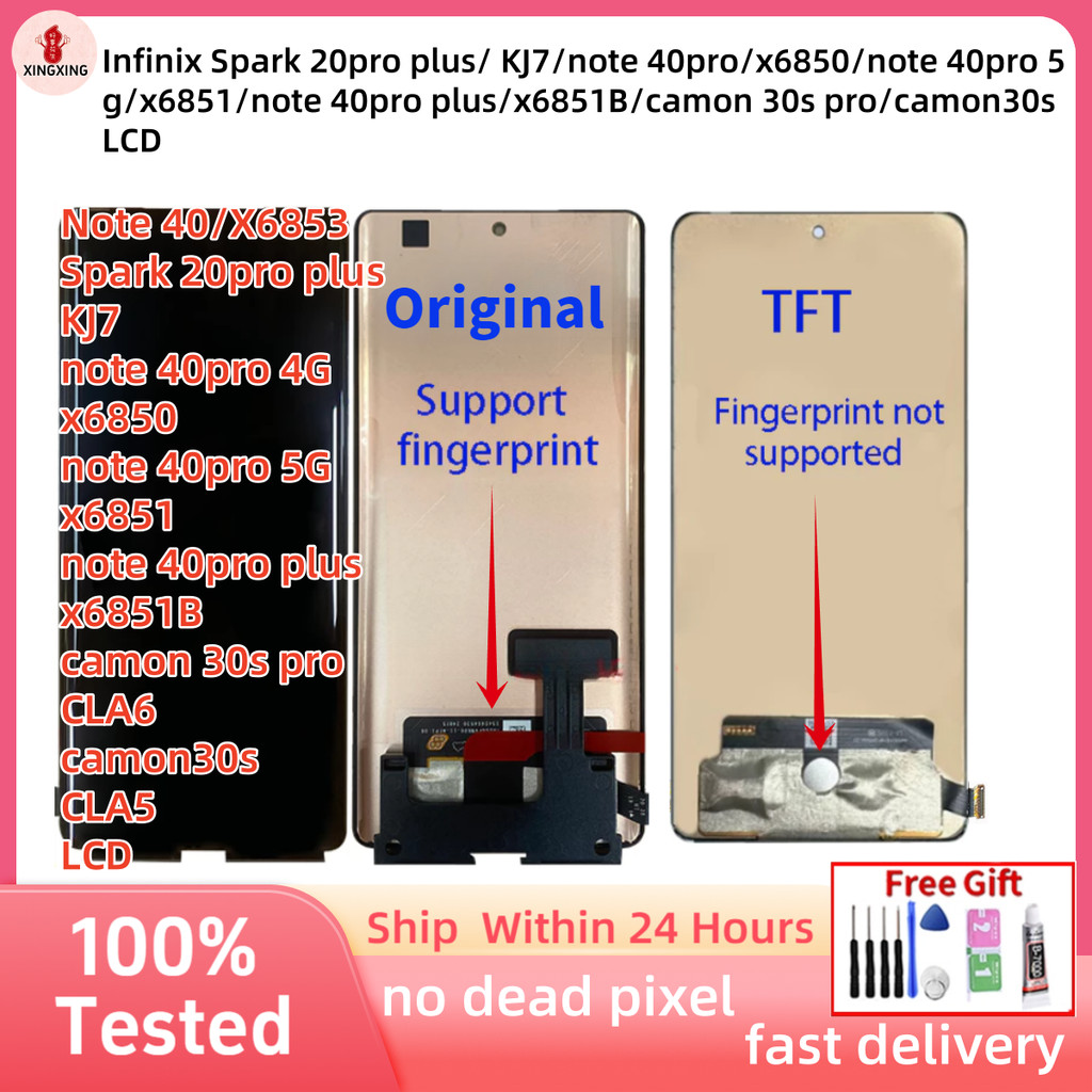 Infinix note 40 LCD Spark 20pro plus/ KJ7/note 40pro/x6850/note 40pro 5g/x6851/note 40pro plus/x6851