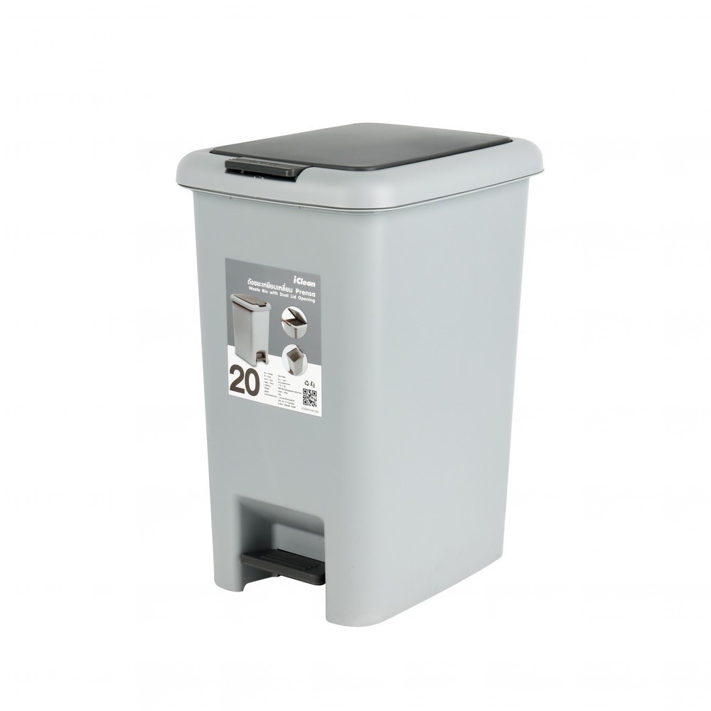 LOCAL789 ICLEAN ถังขยะเหยียบเหลี่ยม Prensa 20 ลิตร รุ่น TG51790G ขนาด 25.5x34x42.5 ซม. สีเทา ร้านอยู