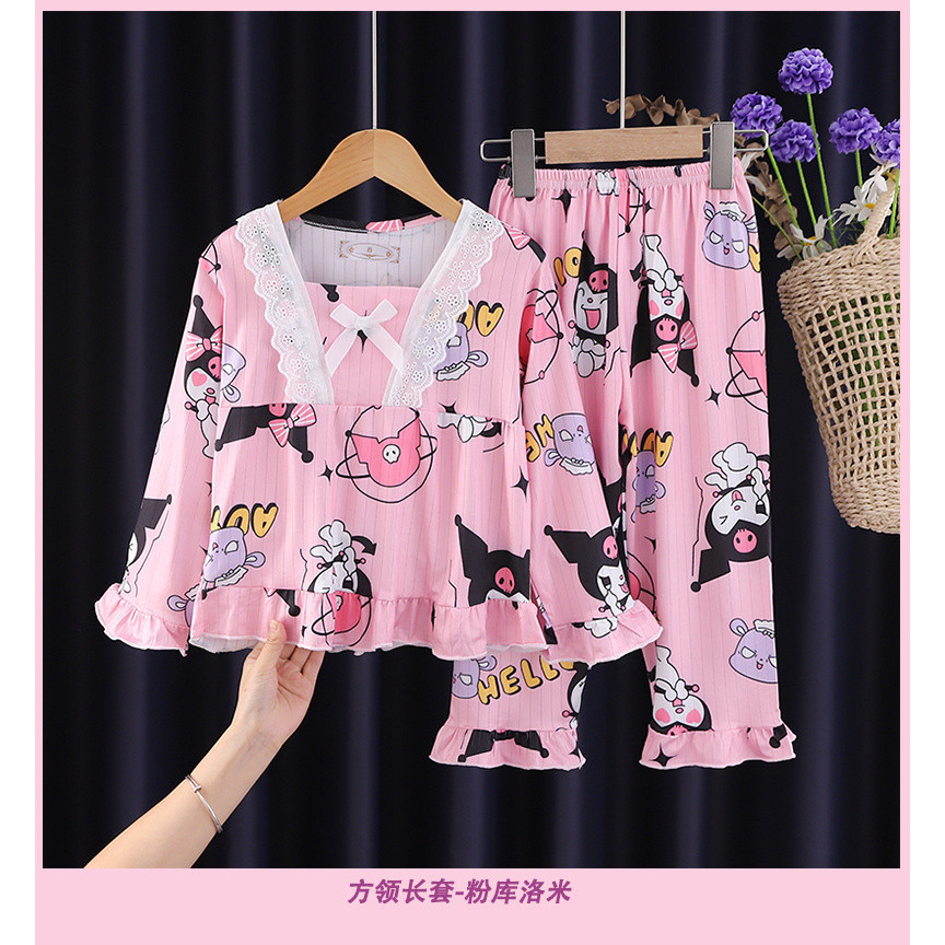 【Uhome】ชุดนอน ลายการ์ตูน สําหรับเด็กผู้หญิง