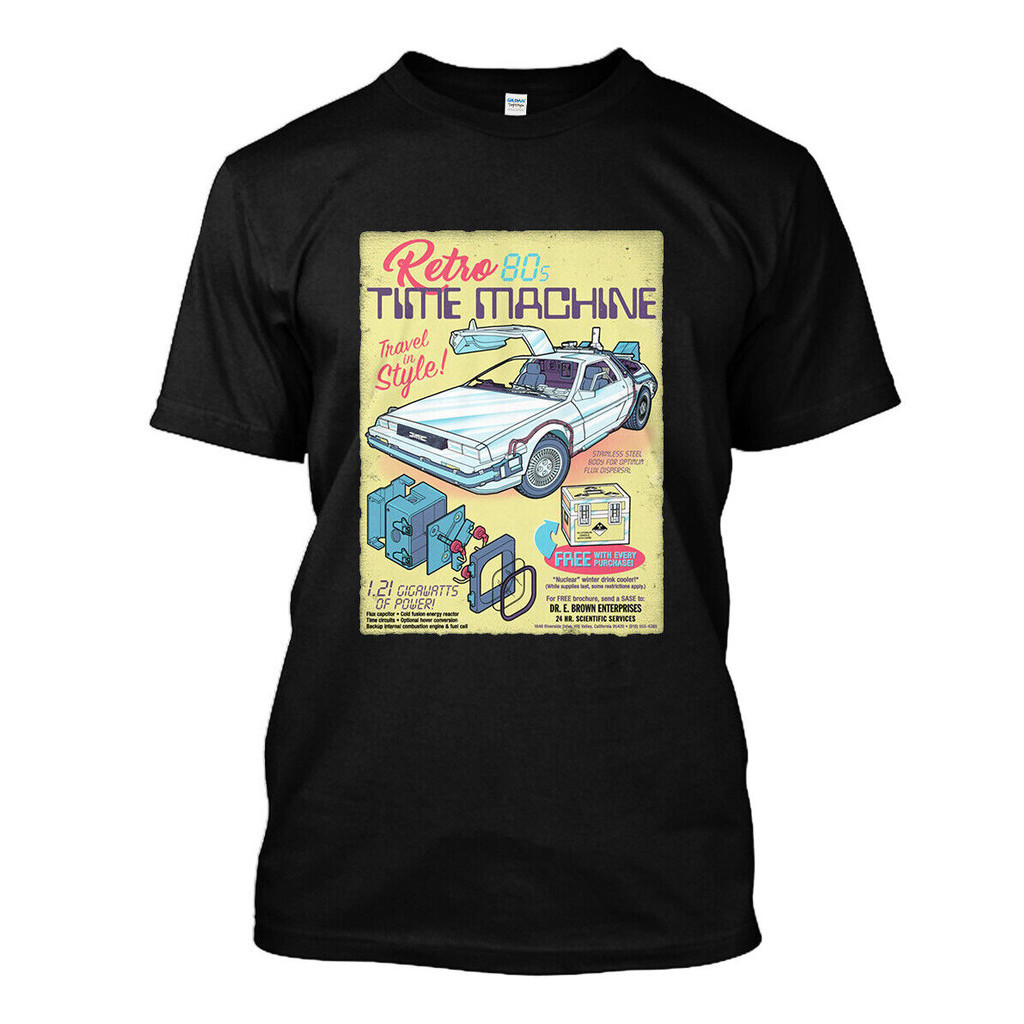 Retro Time Machine 80S เสื้อยืดสีดํา
