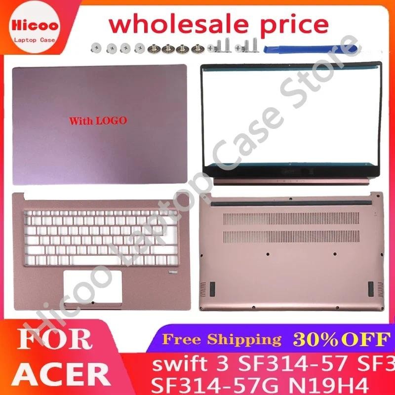 ใหม่ เคสแล็ปท็อป LCD ด้านหลัง สีชมพู สําหรับ Acer Swift 3 SF314-57 SF314-57G PC N19H4