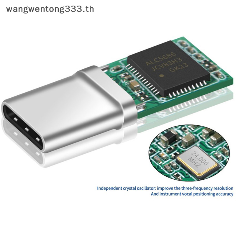 Wtth ALC5686 ชิป Type-C รูปที่ 4
