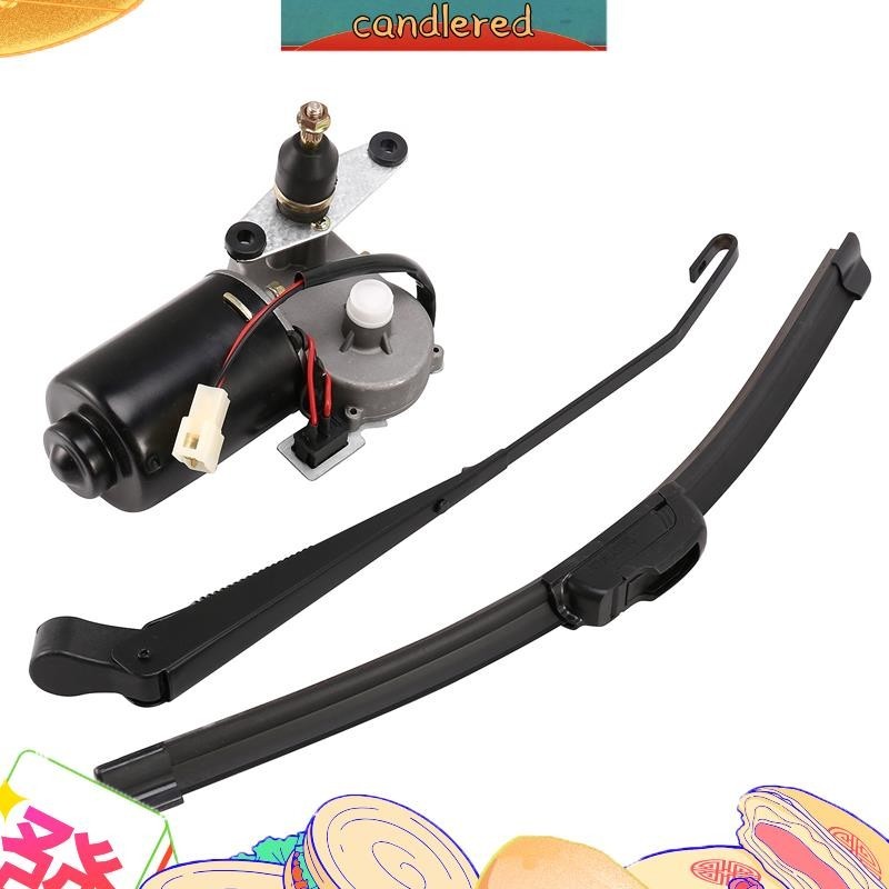 ชุดที่ปัดน้ําฝนไฟฟ้า UTV 12V สําหรับ Polaris Ranger RZR Can Am candlered
