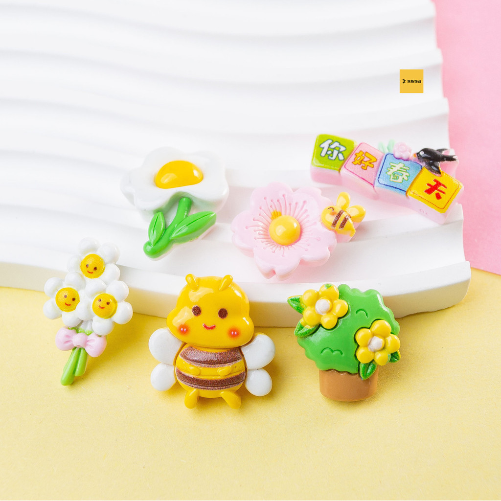 [3 #] Hello Spring Bee Series เครื่องประดับแฮนด์เมด กิ๊บติดผม ครีมกาว เคสโทรศัพท์ เรซิน diy อุปกรณ์เสริมรูรองเท้า ZQ