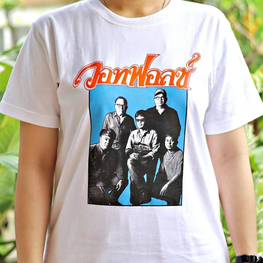 【พร้อมส่ง】เสื้อเชิ้ตผู้ชาย The Paper Tee X Whatfalse (มือ1)แฟชั่นสําหรับผู้ชาย และผู้หญิง 2024 เสื้อ