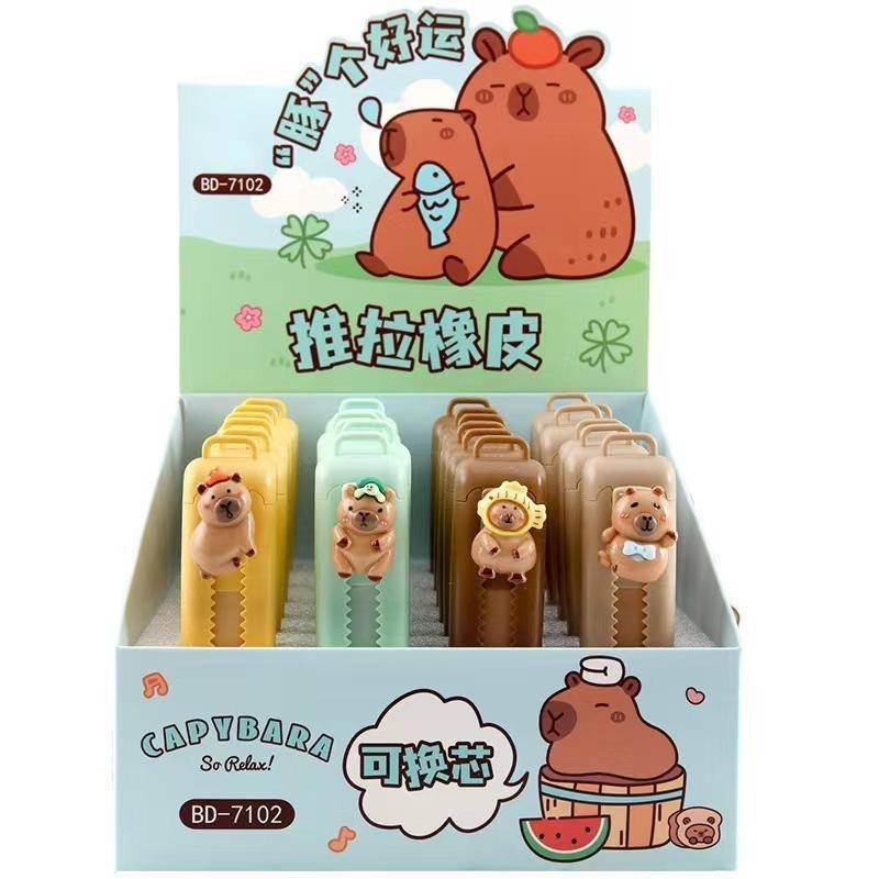Kawaii Capybara ยางลบดินสอ รูปปากกาน่ารัก สไตล์เกาหลี เครื่องเขียน น่ารัก อุปกรณ์การเรียน ของขวัญสําหรับเด็ก