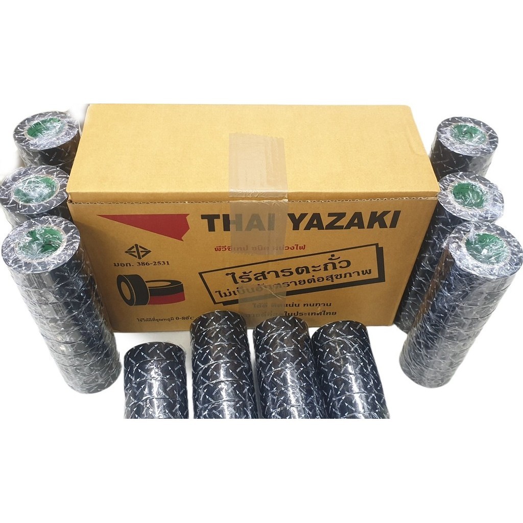 เทปพันสายไฟ THAI YAZAKI ไทยยาซากิ สีดำ 1 แถว หรือ 10 ม้วน – โปรปัง