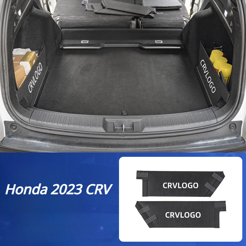 กล่องเก็บของ สําหรับ Honda 2023 CRV Haoying