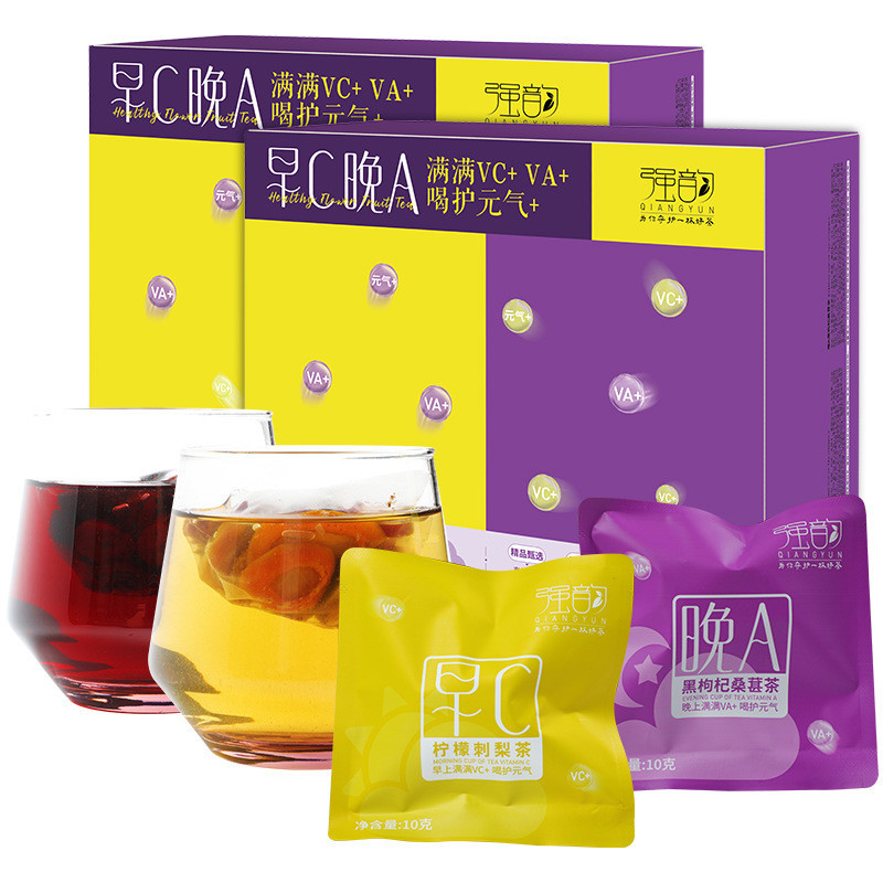 Qiangyun Morning C Night A ผลไม ้ ชามะนาว Pear Wolfberry สีดํา Mulberry Rose ผสมสามเหลี ่ ยมกระเป ๋ าแหล ่ งชาดอกไม ้ ของขวัญ 4.25