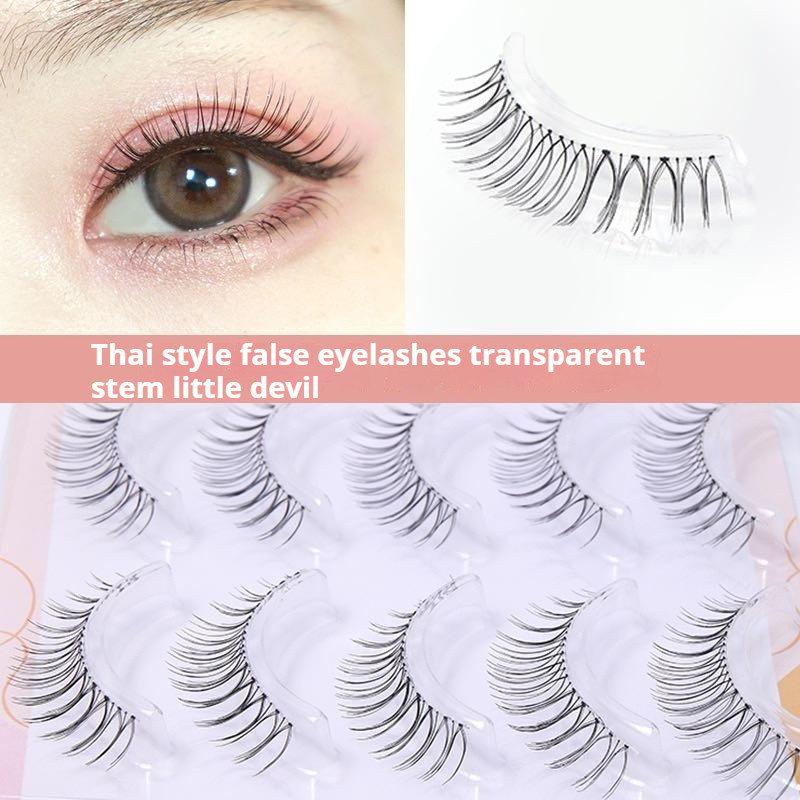 M09 Sharpened Eyelashes 5 คู่ขนตาธรรมชาติสั้น Sharpened ขนตาปลอม