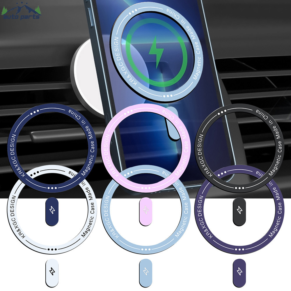 สติกเกอร ์ เหล ็ กชาร ์ จไร ้ สายหลายรูปแบบ - บางเฉียบมีกาวในตัว , สากล - เข ้ ากันได ้ กับ iPhone 15 14 - แผ ่ นแหวนโลหะสําหรับ Magsafe