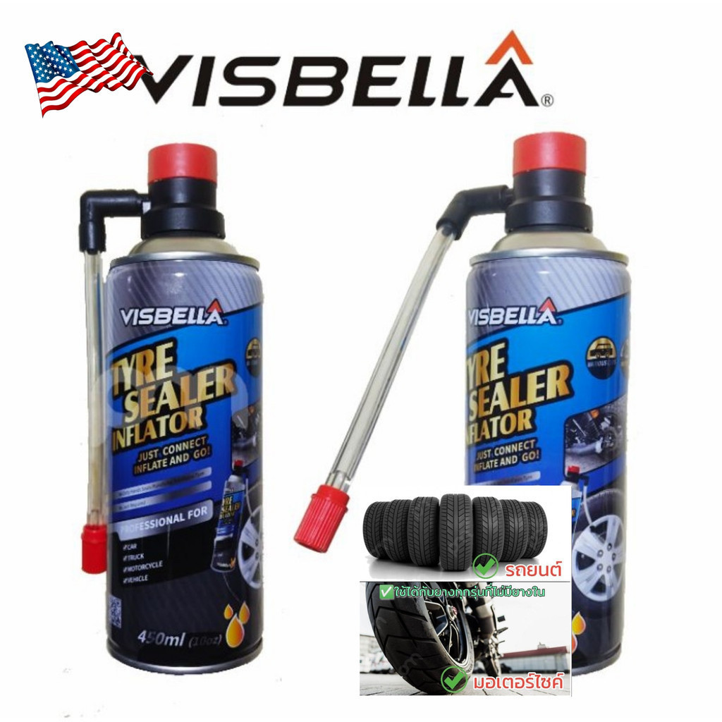 VISBELLA Tyre Sealer Inflator น้ำยาปะยาง ยางรั่ว ยางแบน ไม่ต้องเปลี่ยนยางอะไหล่ ปะยางพร้อมเติมลม สำหรับรถที่ไม่มียางใน