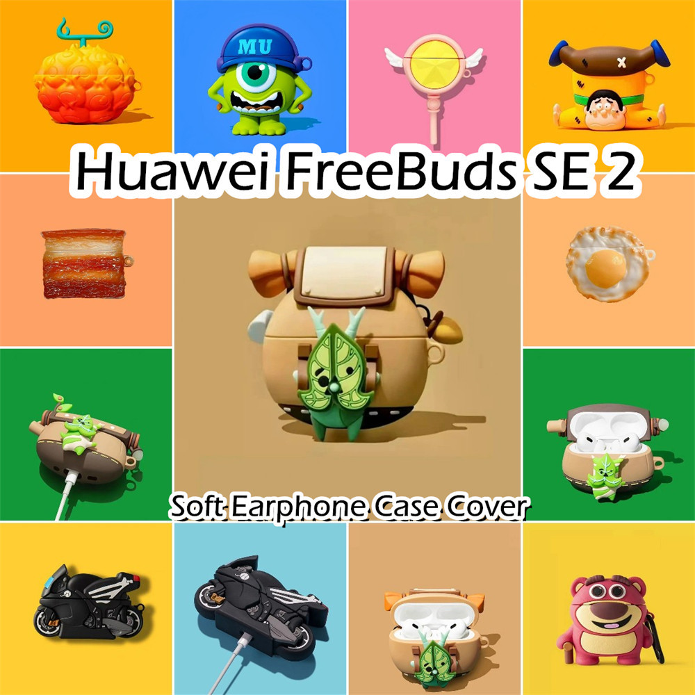พร้อมส่ง! นําไปใช้กับ Huawei FreeBuds SE 2 เคส Case เคสหูฟัง การ์ตูนน้ําเย็น ซิลิโคนนุ่ม เคส เคสหูฟัง NO.4