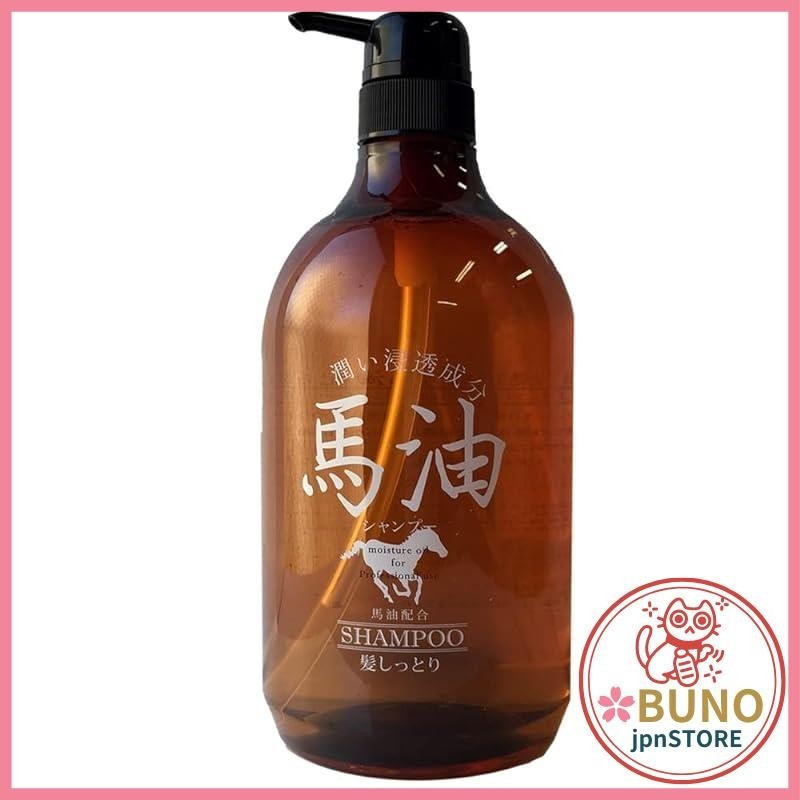 Beauty Sanpo Horse Oil Shampoo 1000ml