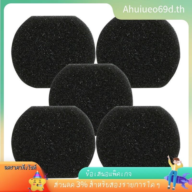 [ในสต็อก]ผ้าฝ้ายกรอง 5 ชิ้นสําหรับ Deerma Dx118C Dx128C ชิ้นส่วนเครื่องดูดฝุ่นเครื่องมือที่มีประสิทธิภาพ