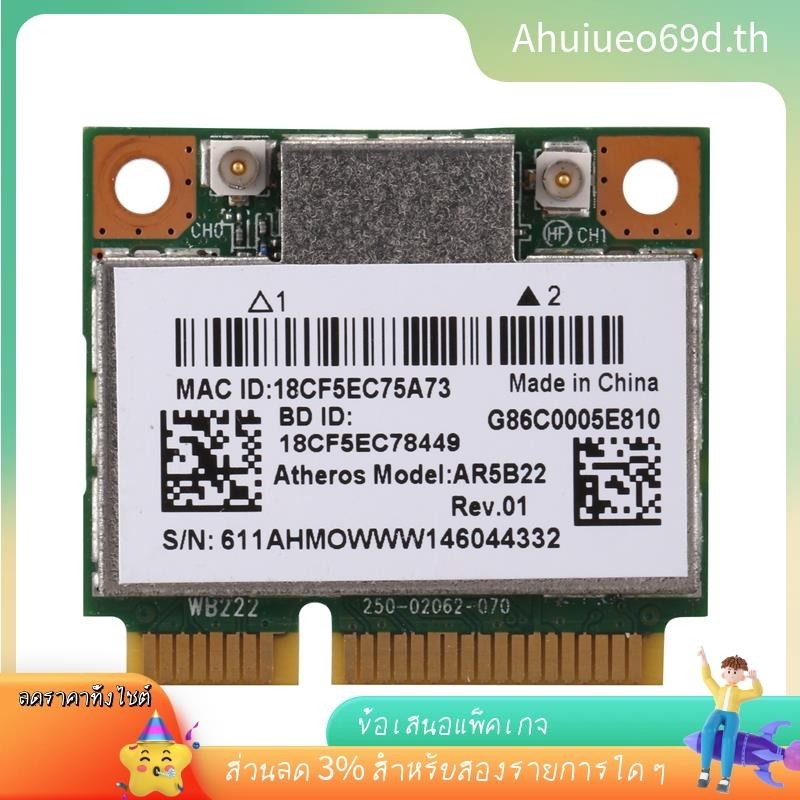 [ในสต็อก]AR5B22 2.4/5ghz Dual Band Wifi Card 802.11Ac Bluetooth 4.0 การ์ด WLAN ไร้สายสําหรับ Lenovo 