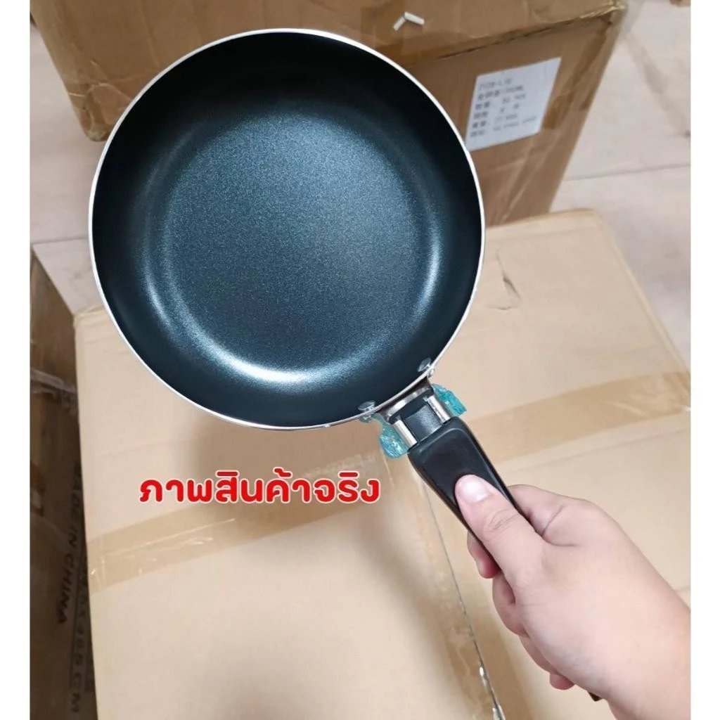 BUBBLE59 กระทะเทฟล่อน ขนาด 18cm กระทะNonStick ก้นแบน ขนาดเล็ก thumbnail 7
