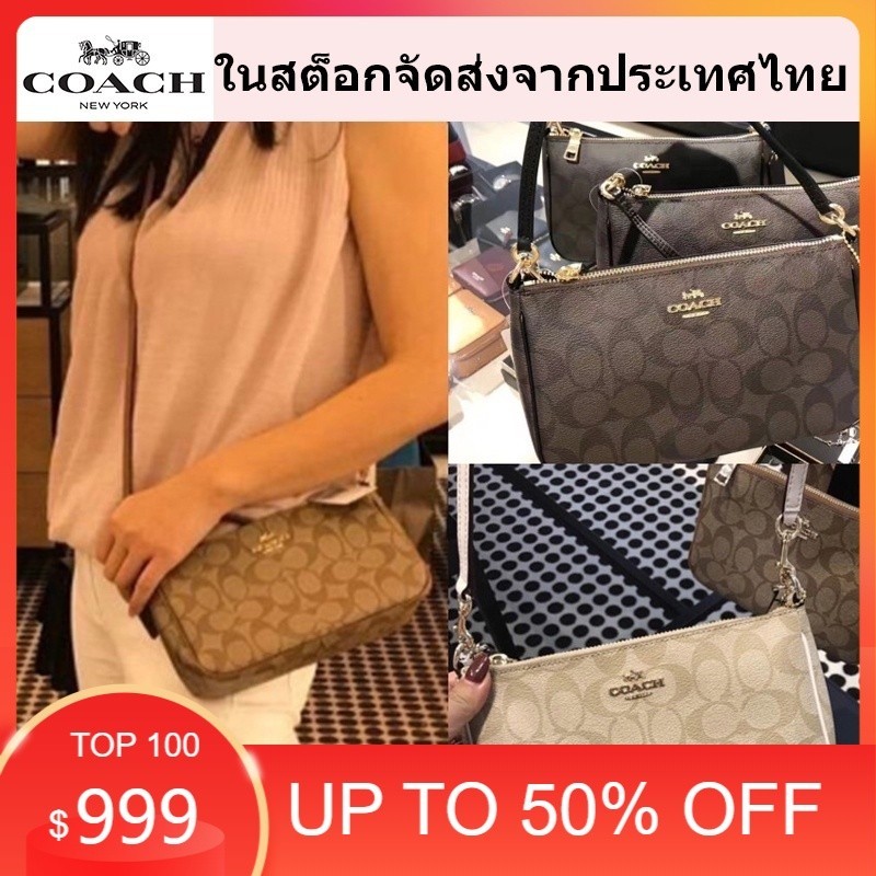 [เข้าใหม่] 🔥พร้อมส่ง🔥กระเป๋า Coach แท้ กระเป๋าสะพายผู้หญิง f36674