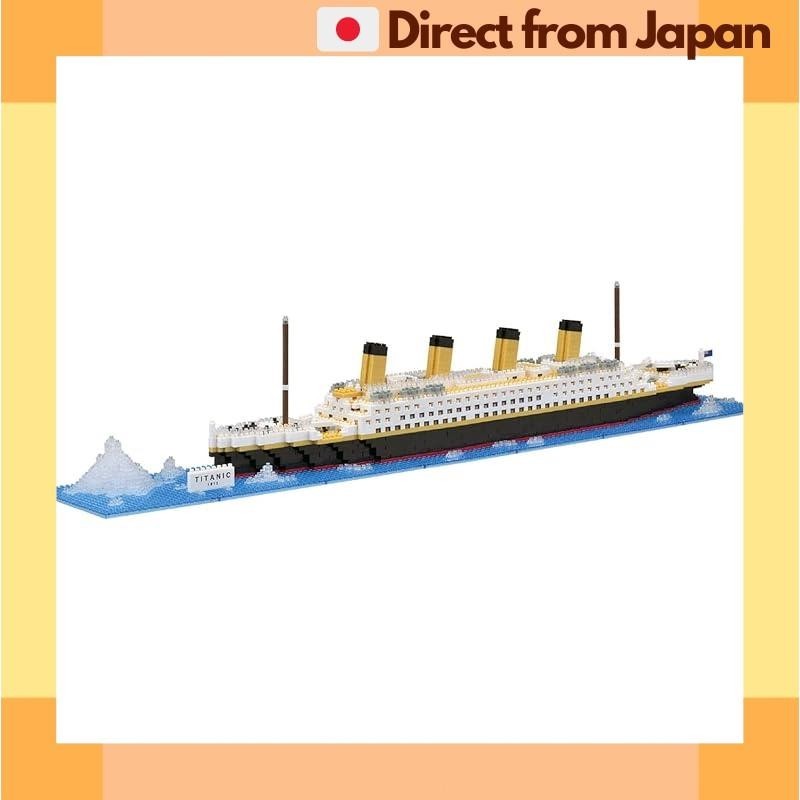 [Direct from Japan] Kawada nanoblock Nanoblock Real Hobby Series Titanic NB-021