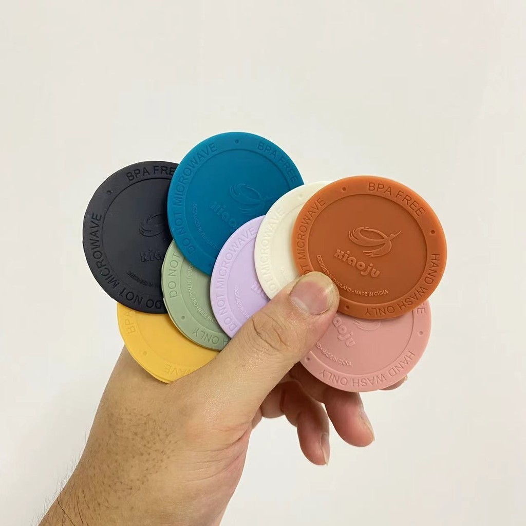 XIAOJU แผ่นรองกันลื่น ยางรองแก้ว ซิลิโคนรองแก้ว มีกาวในตัว เส้นผ่านศูนย์กลาง5.2cm / 5.8cm ยางรองแก้ว 20oz-40oz