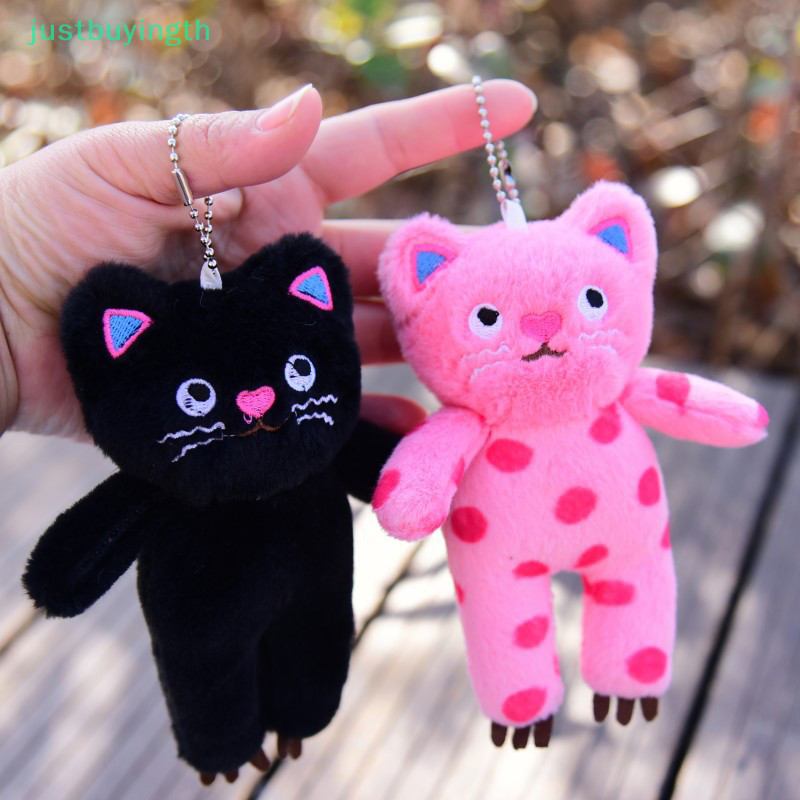 [JBTH] Kawaii Cat พวงกุญแจตุ๊กตาน่ารักกระเป๋าเป้สะพายหลังจี้ปุยตุ๊กตาสัตว์ตุ๊กตาสัตว์พวงกุญแจรถหัวเข็มขัดอุปกรณ์เสริมสําหรับสาวผู้หญิง [JB]