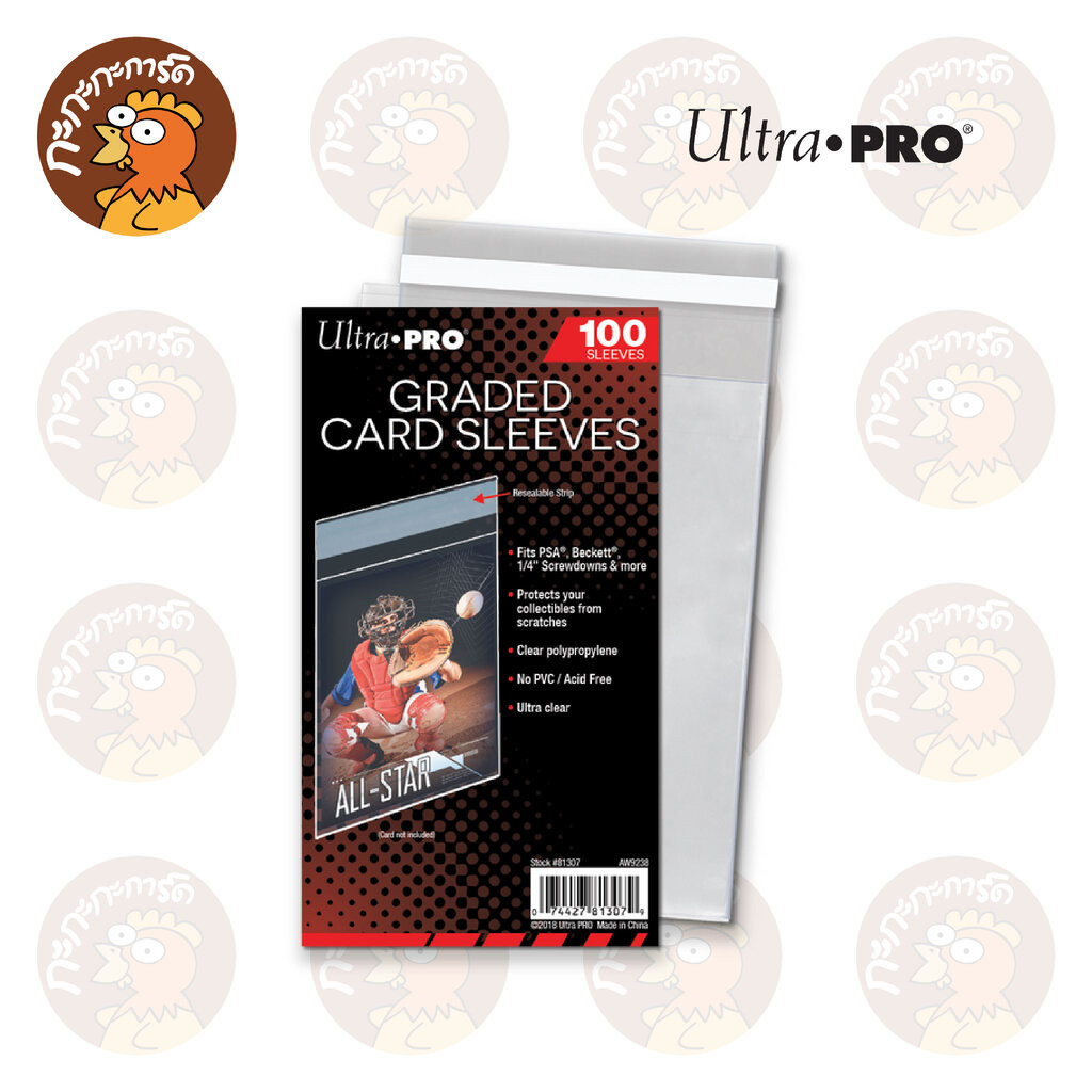 Ultra Pro - Graded Card Resealable Sleeves ( 100 ซอง ) ซองใส แถบกาว สำหรับการ์ดเกรด PSA , Beckett