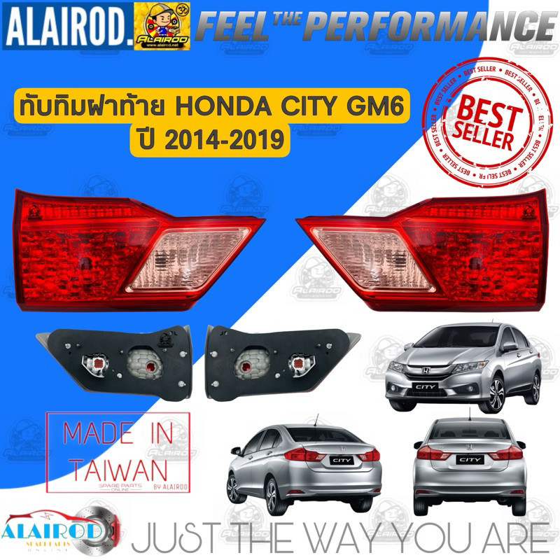 ทับทิมฝาท้าย HONDA CITY GM6 ปี 2014-2019 ใหม่ ไฟท้าย