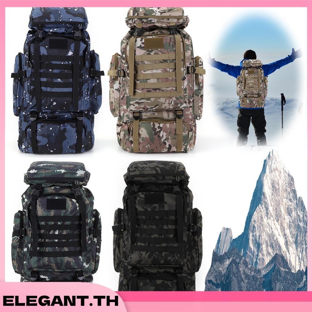 80l กระเป ๋ าเป ้ สะพายหลังกันน ้ ําปีนเขากระเป ๋ าเป ้ สะพายหลังอุปกรณ ์ การเดินทาง