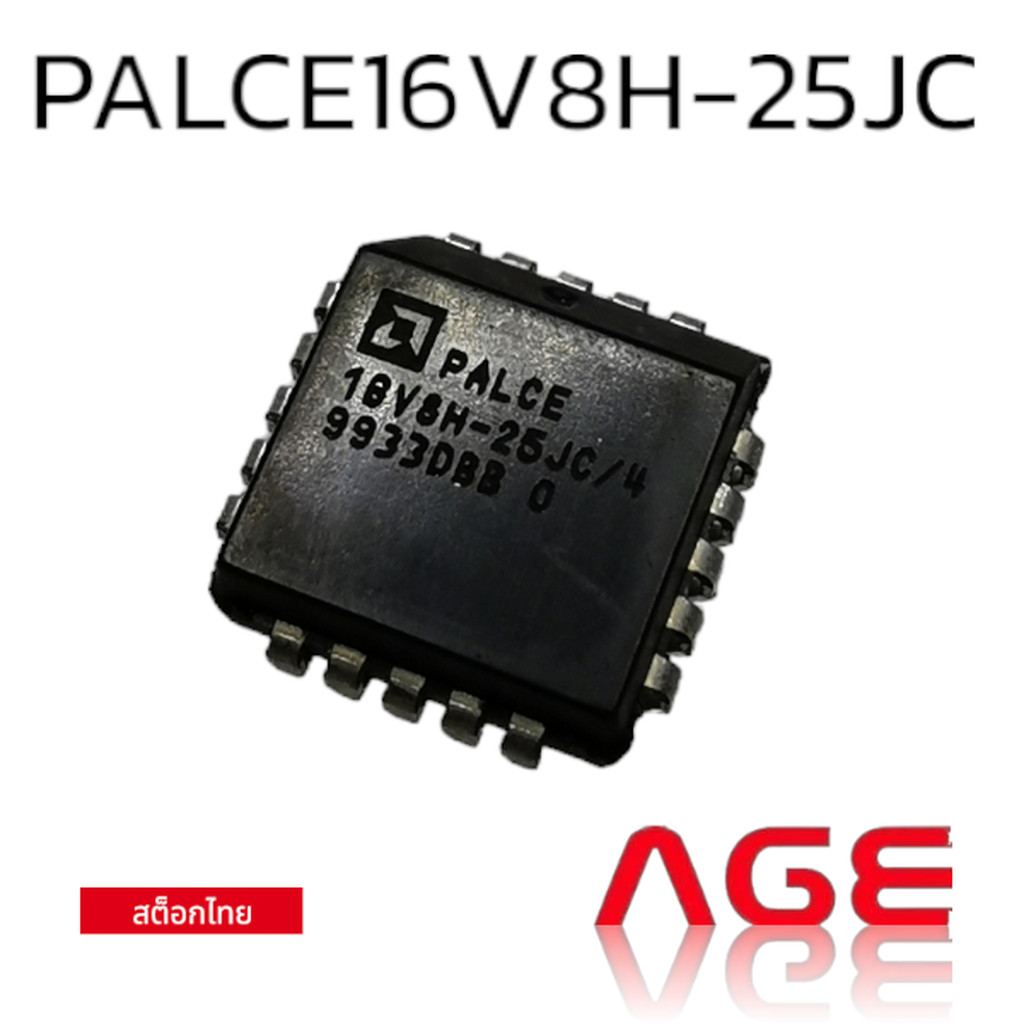 PALCE16V8H-25JC EE CMOS 20-Pin Universal Programmable Array Logic