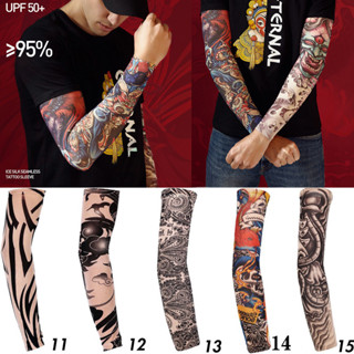 ชุด รถจักรยานยนต ์ จักรยานผู ้ ชาย แขนยาว สัก ปลอกแขนกันแดด …