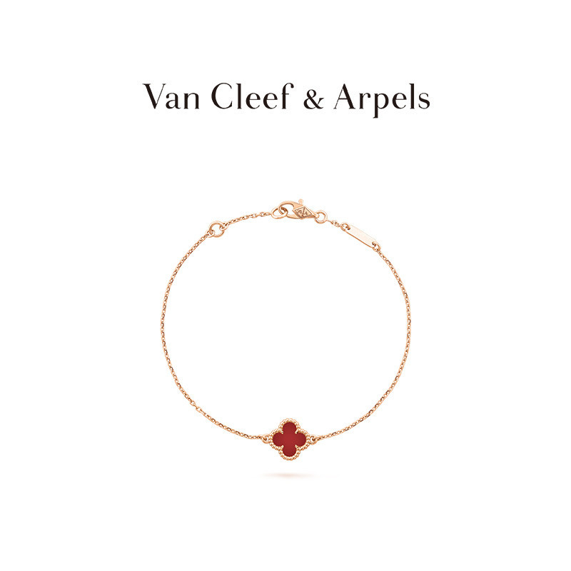 [ พร ้ อมกล ่ อง ] Van Cleef &amp; Arpels/Vca Alhambra Four Leaf Lucky Series Rose Gold Carnelian Bracelet