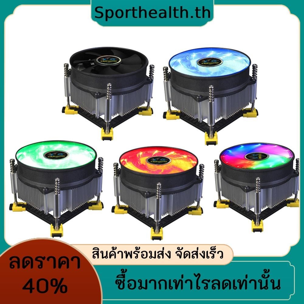 9 ซม . 4 Pin PC CPU พัดลมระบายความร ้ อนหม ้ อน ้ ํา PWM สําหรับ Intel LGA 115X/1366