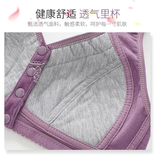 38-50 ขนาดยอดนิยมขนาดบวกแม่วัยกลางคนและผู้สูงอายุเสื้อกั๊กสไตล์ด้านหน้าหัวเข็มขัดชุดชั้นในผ้าฝ้ายแท้ไม่มีแหวนเหล็กพิมพ์รูระบายอากาศบางช