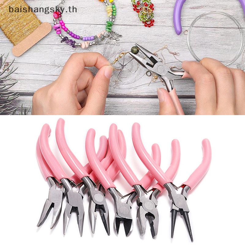 Byth Mini คีมแนวทแยงรอบโค ้ งจมูก Handcraft ลูกปัดฉนวนเครื ่ องตัดคีมสําหรับเครื ่ องประดับทําเครื ่ องมือ byth