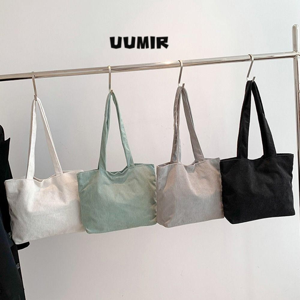 UUMIR  กระเป๋าถือ กระเป๋าสะพายไหล่ ผ้าลูกฟูก ความจุขนาดใหญ่ สีพื้น เข้ากับทุกการแต่งกาย สําหรับสตรี